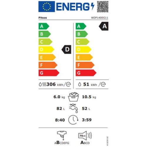 ΗΠΡ-ΣΤΕΓ/ΡΙΟ PITSOS WDP1400G11 10,5/6KG D/A (ΑΤΜΟΥ)